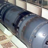 Водородная бомба 2000 ф-03